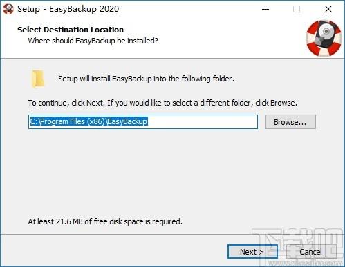 Abelssoft EasyBackup下载,备份工具,备份还原
